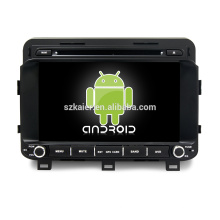 Oktakern! Android 7.1 Auto-DVD für K5 / Optima 2015 mit 8-Zoll-Kapazitiven Bildschirm / GPS / Spiegel Link / DVR / TPMS / OBD2 / WIFI / 4G